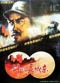 91国内自产精华天堂